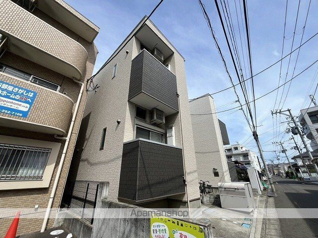 アイ宮町の外観写真
