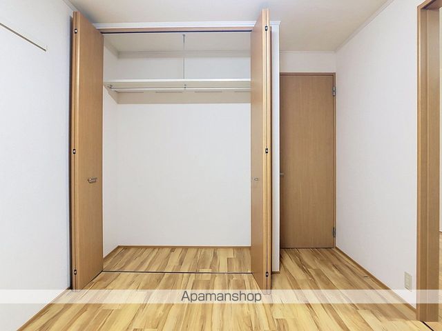 インペリアルの内装写真