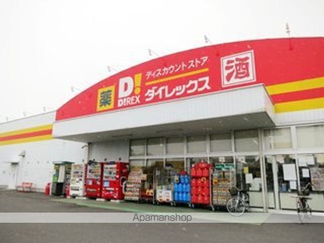 CLOVER KYOTOビルの周辺写真