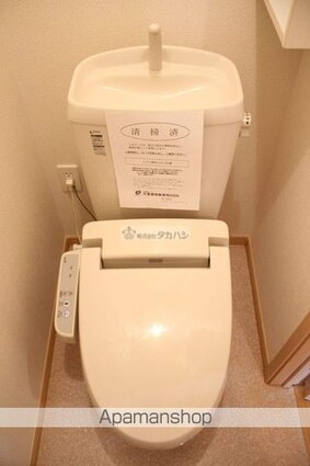 クレメント　Ｂ[1LDK/42.37m2]のトイレ