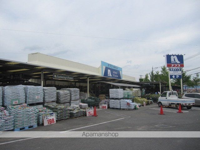ウィルモア東洋台の周辺写真