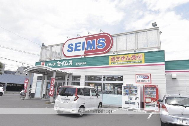 CASALSVTOWERの周辺写真