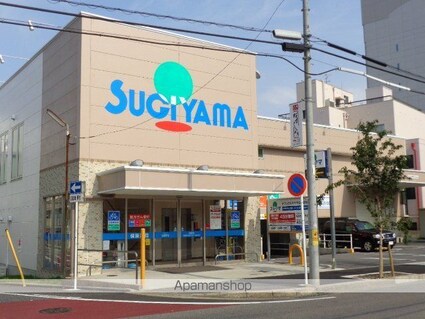 バイス　バント　Ａ＆Ｂ[2LDK/67.44m2]の周辺4