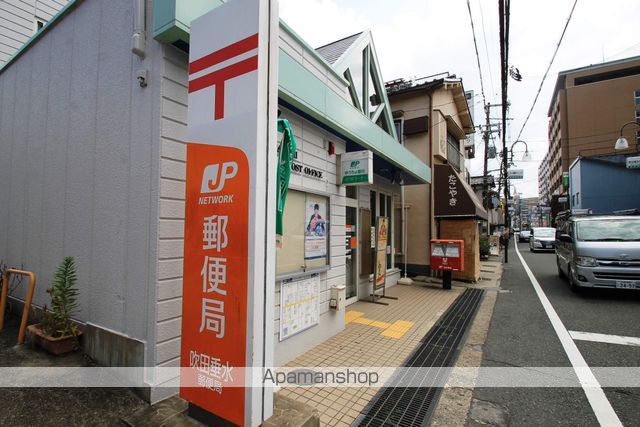 superbe EASAKAの周辺写真