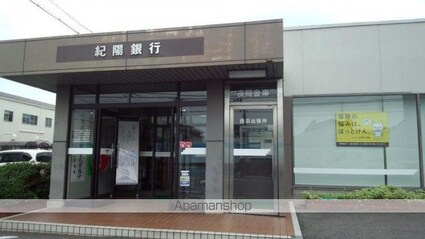 和歌山県和歌山市西小二里３丁目[3DK/49m2]の周辺6