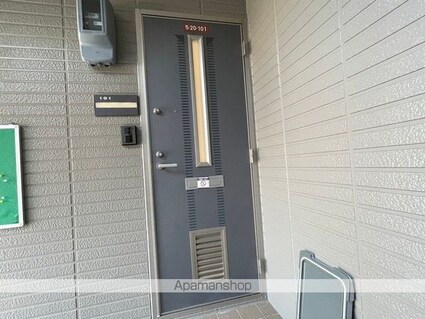 アーニマ・カーサ[2DK/42.12m2]の内装2