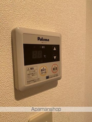 ａｍ’ｓ４観光町[1LDK/44.96m2]の内装2