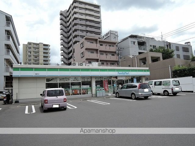 高麗ハイツの周辺写真