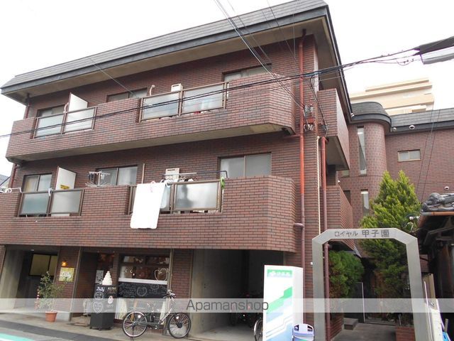 ロイヤル甲子園の外観写真