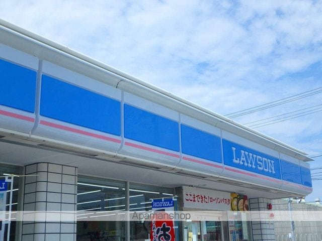 アゼリアパークハウス G棟の周辺写真