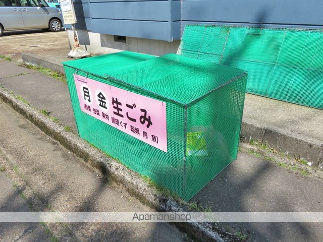 フローレスIIのその他写真