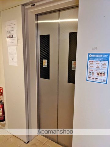 オーパスのその他写真