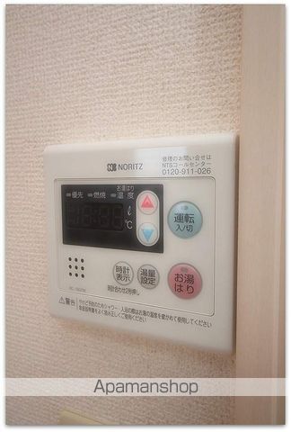 アヴィBJハウス橘の内装写真