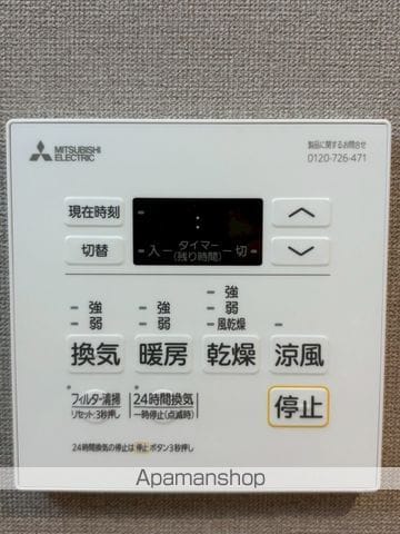 SーRESIDENCE横濱吉野町BURGEONの内装写真
