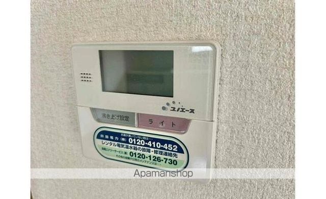 アネシス松木の内装写真