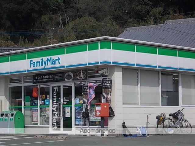 イリーデアンジュAの周辺写真