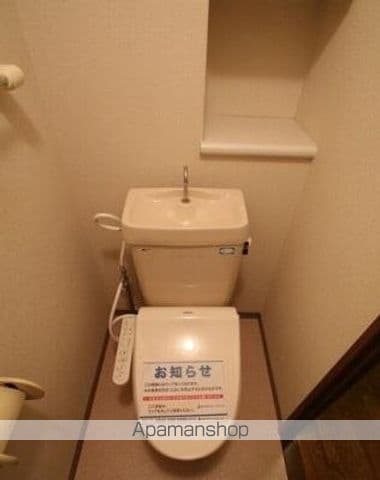 アルファシティ屋島四番館の内装写真