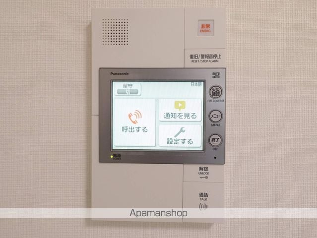 M−LUXE丸の内の内装写真