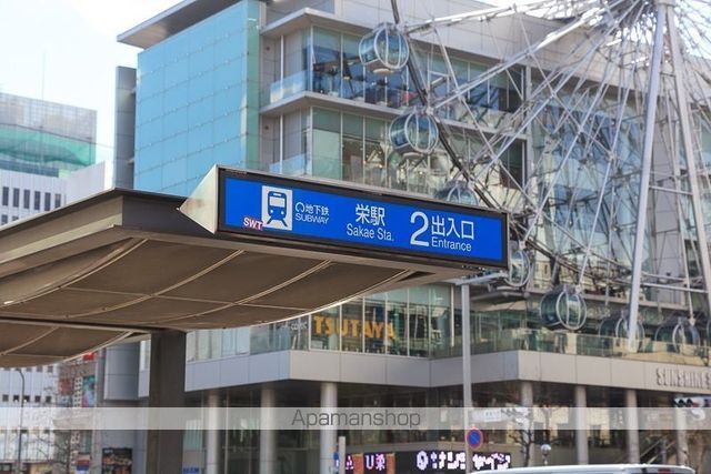 クレストタワー栄の周辺写真