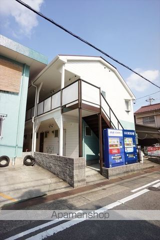 アロマハイツ