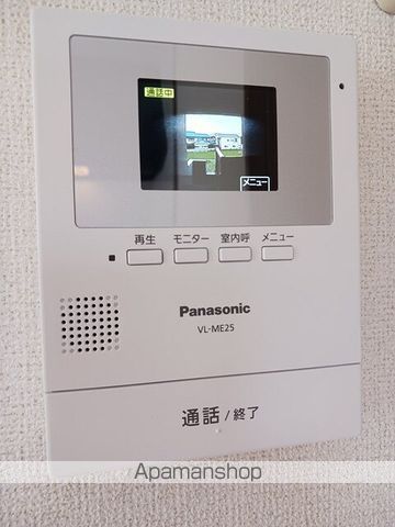 サニーハウスAの内装写真