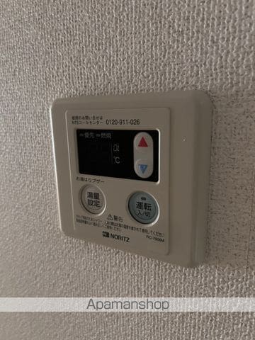 メゾン横川の内装写真
