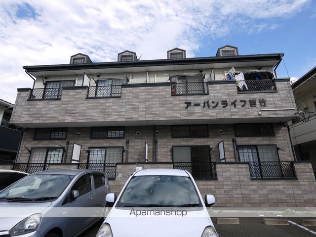 アーバンライフ苦竹の外観写真