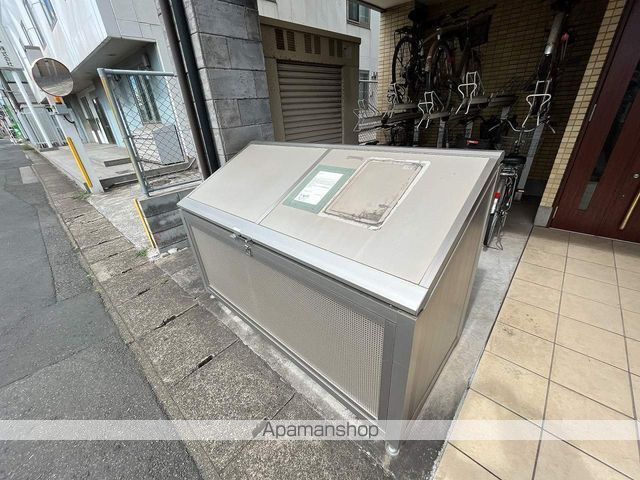 PLUMERIAのその他写真
