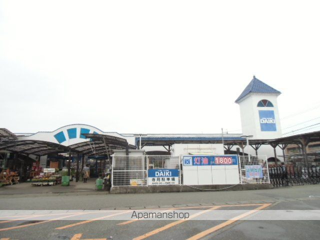 シャーメゾンジェルメBの周辺写真