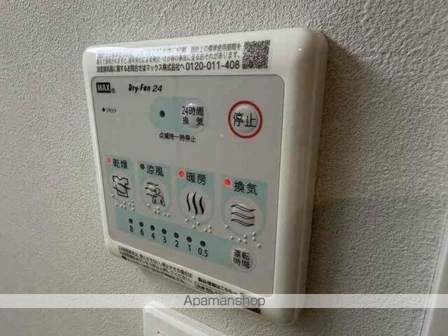 VISTA豊島の内装写真