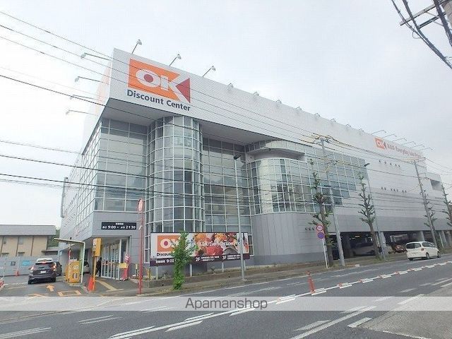 カーズ野川の周辺写真