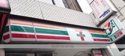 アーデン五反田[1R/27.76m2]の周辺1