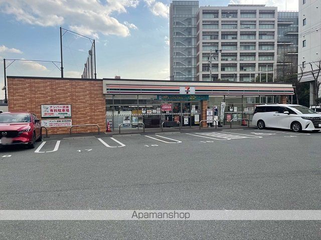 第1パークサイドハイツの周辺写真