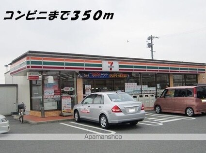 ノイアクティーフ[1R/33.15m2]の周辺1