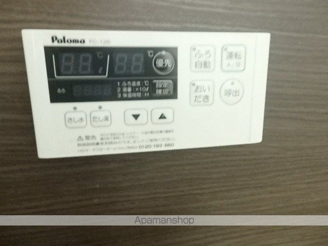フレスコ向田の内装写真