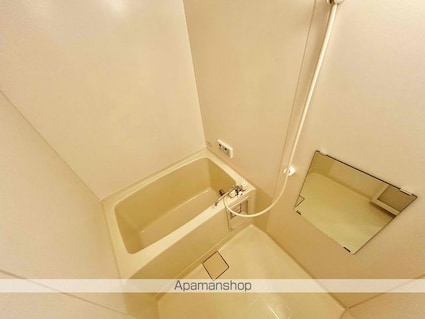 メゾン昴[2DK/44.72m2]のバス