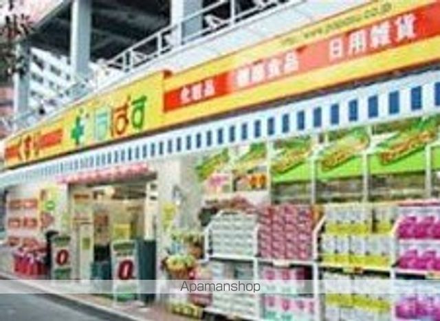 ハーモニーレジデンス東京南砂ザガーデンの周辺写真
