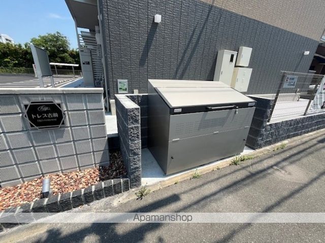 トレス古前の内装写真