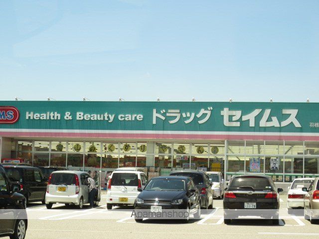 エクセルヒルズ B棟の周辺写真