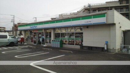 カンパニュール[1K/31.21m2]の周辺2