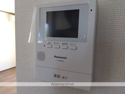 東京都国立市泉３丁目[4LDK/89.84m2]のセキュリティ