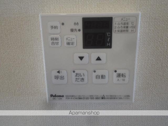 カトレアの内装写真