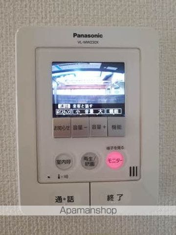 シャーメゾンくすの木の内装写真