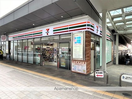 大阪府泉佐野市本町[2LDK/41.43m2]の周辺4