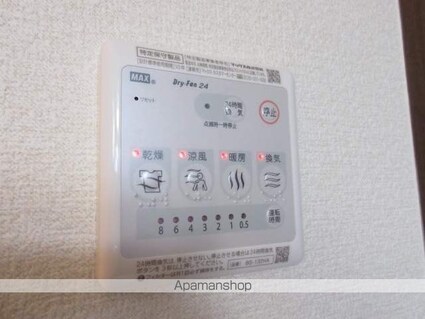 東京都杉並区高円寺南５丁目[1R/10.81m2]の内装7