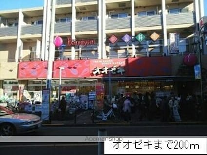 ＴＡＫＣＳ[1K/26.03m2]の周辺3