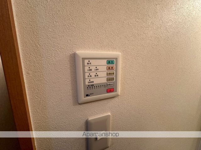 グランディールIIの内装写真