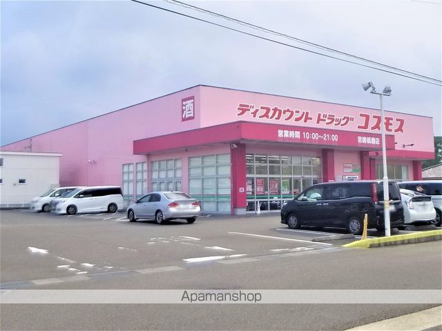 レオパレスSCHIELEの周辺写真