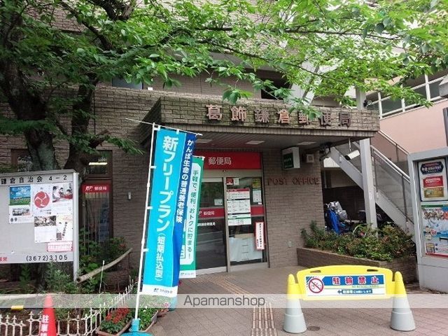 クアルトの周辺写真
