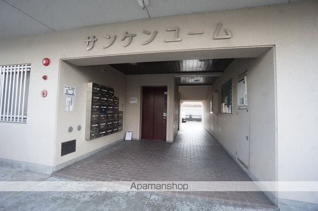 サンケンユームの玄関写真